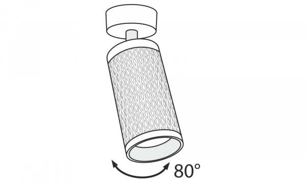 Потолочный Светильник Technical C034Cl-01B