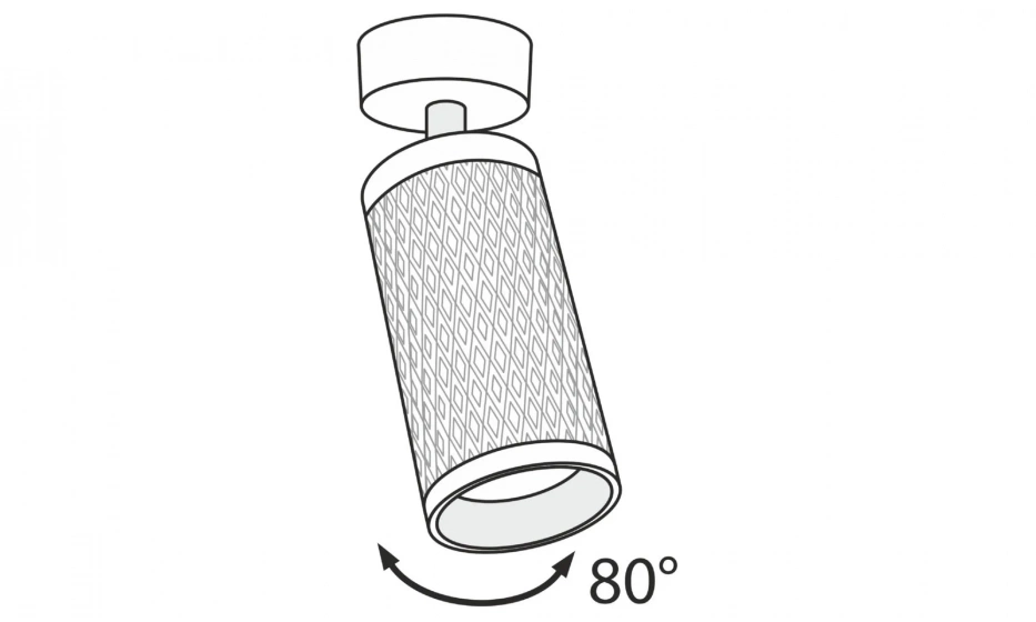 Потолочный Светильник Technical C034Cl-01W - фото 2