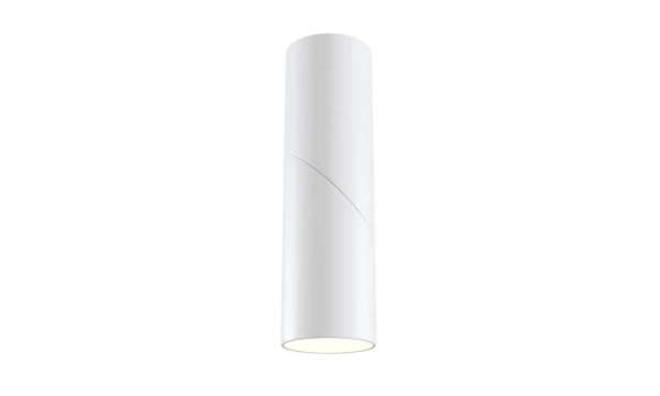 Потолочный Светильник Technical C027Cl-L10W