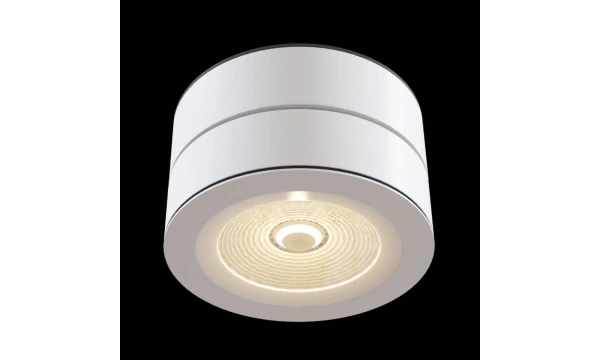 Потолочный Светильник Technical C023Cl-L20W