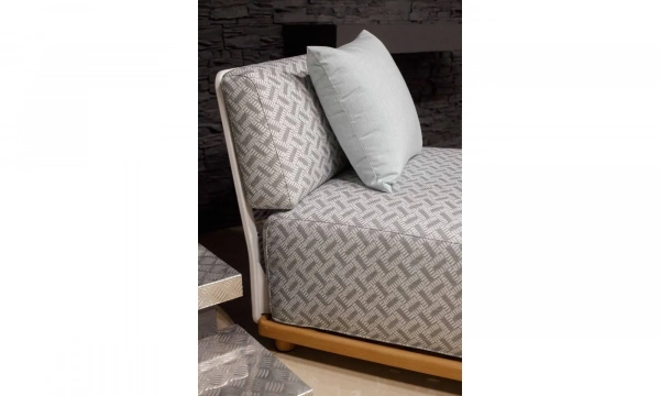 Шезлонг уличный Atmosphera Switch